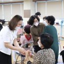 한국전문교육공예강사협회 이미지