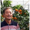 미래로농장 이미지