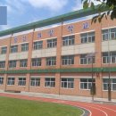 양산희망학교 이미지