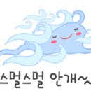 보흥가