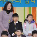 남부초등학교 이미지