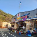 황포수산 이미지