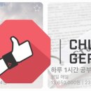 에스티벤처스