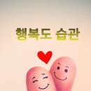 늘 푸른 나무 이미지