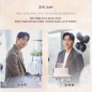 서울 뮤지컬 데이트 추천 대학로 이프덴 재관람 및 홍익대아트센터 대극장 시야 후기