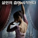 블랙스완 - 부천시 원미구 신흥로 170-1 | 블랙스완