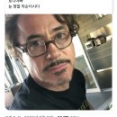 glasses 이미지