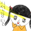 러브솔레이(LOVESOLEIL) 이미지