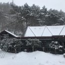 태백복권방 | Happy Monday