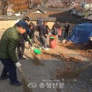 수호클린 이미지