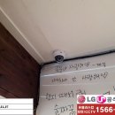 노가리앤호프(노가리&호프) 이미지