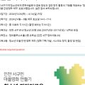 모씨네 사회적협동조합 이미지
