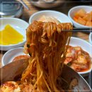 영동밀면
