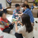 수원경로당 이미지