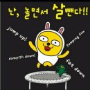 내동 삼성아파트 ∼ 현대2차아파트 이미지