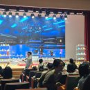 당항포관광지 이미지