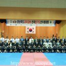 수룡관합기도 태극체육관 네이버블로그