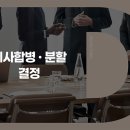 쇼미디어