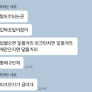 롱앤큐 이미지