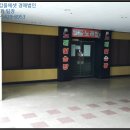 강남스타일노래연습장 이미지