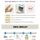 아그얼라 이미지