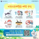 서산점