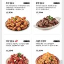 푸라닭 네이버블로그