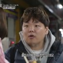 주부떡집 이미지