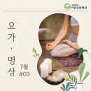이안요양병원 네이버블로그