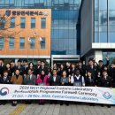 중앙관세분석소 이미지