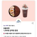 (주)와플 이미지