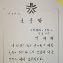 충남여자고등학교 이미지