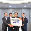 은행축산 이미지