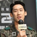 은근히 지현우랑 닮은 배우 이미지