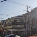 삼성제일한의원 이미지