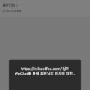 장바구리 이미지