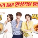 BBQ신대부적행운점 이미지