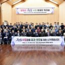 채움기획 이미지