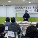두암1동행정복지센터 이미지