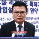 글로벌더원방송 이미지