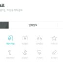 천안아로마 이미지