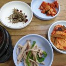 민이네밥집 이미지