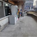 부동산손길공인중개사사무소 이미지