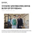 플레이돔 울산점 이미지