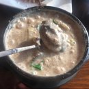 일심농장 이미지