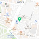 이거얌울산대공원점 이미지