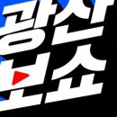 (주)디에스모터스 네이버블로그