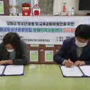 승영중학교 이미지