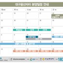 용산-429 이미지