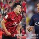 이강인-음바페 투샷 보나...PSG 잔류 선언 이미지